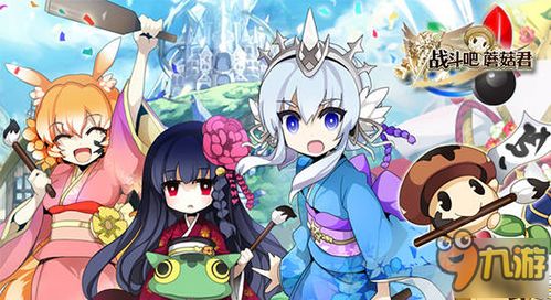 口碑爆棚！爱哭少女RPG梅格与怪物震撼来袭，正式登陆手机平台