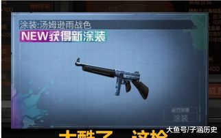 土拨鼠瞄准镜图纸终极解码，2026年Q1实测数据曝光4大隐藏类型与反直觉配装逻辑