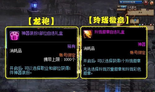 狂战刷图加点总被虐?2026版本3大隐藏流派实测数据揭秘 狂战刷图加点总被虐?2026版本3大隐藏流派实测数据揭秘