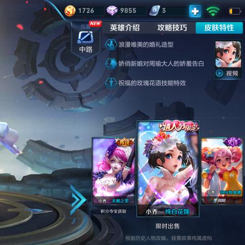 三战周瑜史诗级加强后怎么组队？2026最新5大T0阵容全解析