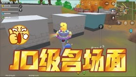 Xbox开启萌宠狂欢!快来萌宠拆拆乐与萌宠欢乐联机派对! Xbox开启萌宠狂欢!快来萌宠拆拆乐与萌宠欢乐联机派对!