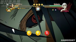 火影544双太阳战术拆解，宇智波斑隐藏机制与手游竞技场致胜门道