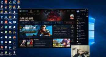 LOL S4中国选拔赛黑幕？2014年名额分配赛制深度复盘与战队积分争议解析