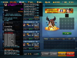 4月23日异形工厂21.0正式版重磅登场，玩家期待值拉满！