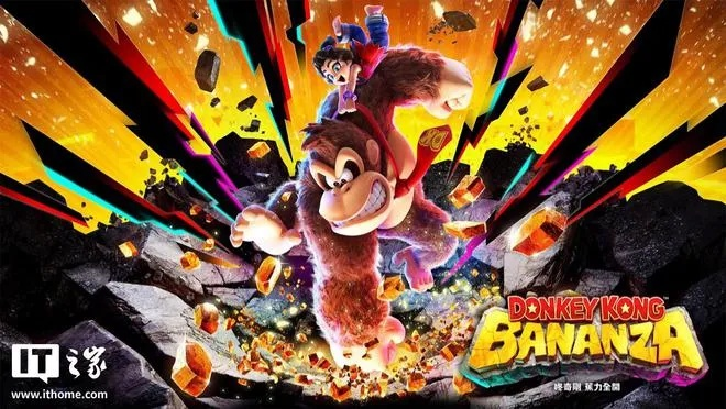 6月4日eFootball™ 开球！上线，任天堂Switch™ 2数字独占版售价公布