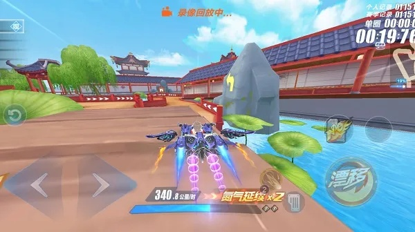 QQ飞车视频高清化实战，2026年画质革命性提升全链路解决方案