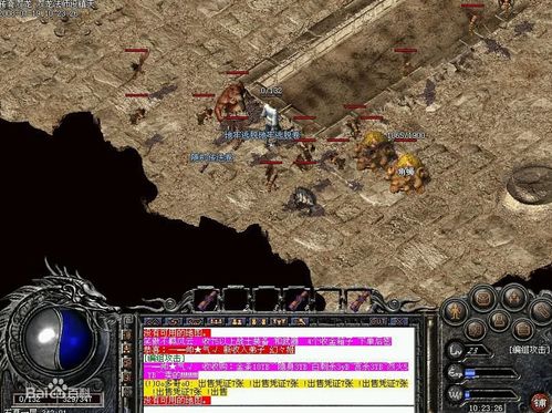 2026年热血传奇SF外挂生存法则，实测7大类工具防封率与暗区交易内幕