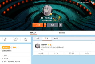 七煌网络2026青训选拔标准曝光，想成为职业选手的必看通关攻略