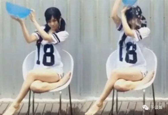 38元一盘西红柿，玩圣女脱衣囧图让人沉沦诱惑难自拔