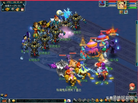 梦幻西游降妖伏魔全攻略,2026年最新冷门妖魔高奖励打法揭秘 梦幻西游降妖伏魔全攻略,2026年最新冷门妖魔高奖励打法揭秘