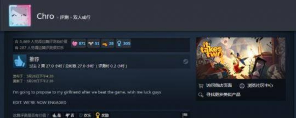 Steam特别好评加持，想换MMO？云之国值得一试！