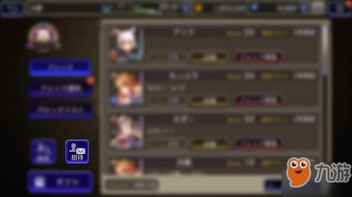 FFBE幻影战争2026最新，从0到竞技场前百的隐藏机制与T0角色实战测评