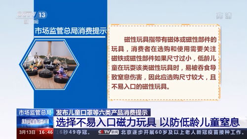 新密传官网真假难辨？2026年最新认证入口与防骗实战指南