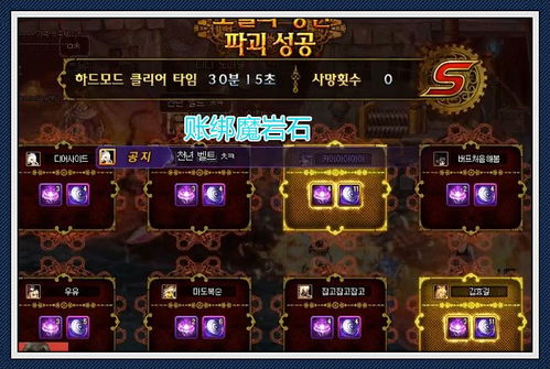 2026魔兽网易服生存指南，从插件到金币的终极避坑手册