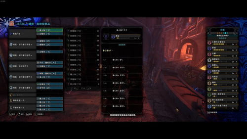 铁傀王八卦牌终极指南，2026最新配装方案与实战评测