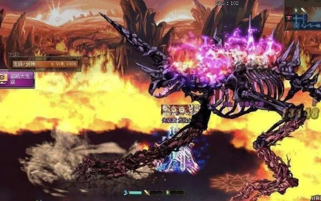 骨龙遗迹类型全解析，2026年最新通关打法与隐藏掉落机制深度剖析