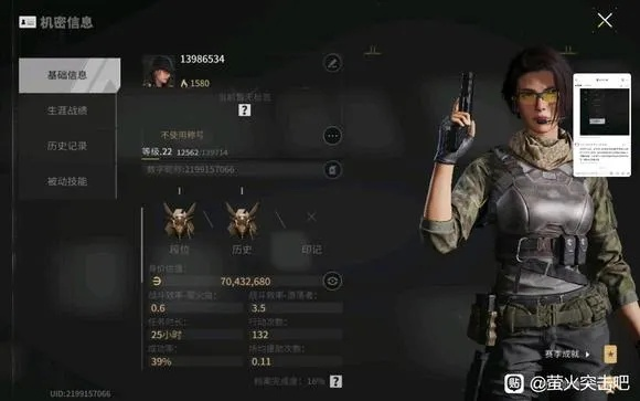 2026赛季Uber黑寡妇终极指南,从新手到狙击大师的7个质变技巧 2026赛季Uber黑寡妇终极指南,从新手到狙击大师的7个质变技巧