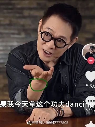 科技梗反讽网络谣言,李连杰多次脱衣自证未换心脏真相大白 科技梗反讽网络谣言,李连杰多次脱衣自证未换心脏真相大白