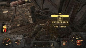 辐射4聚落防御终极指南，告别掠夺者袭击的9个隐藏机制