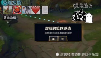 苦等许久!羊蹄山之魂或与PC无缘,外网玩家直呼白等! 苦等许久!羊蹄山之魂或与PC无缘,外网玩家直呼白等!