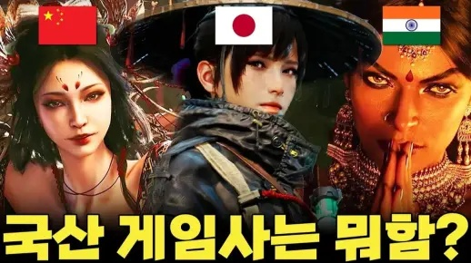 韩国3A新作超贴心！剧情动画竟支持2倍速观看，爽感加倍！