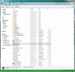 火炬之光mod完全手册,3步搞定安装+兼容性调试内幕 火炬之光mod完全手册,3步搞定安装+兼容性调试内幕
