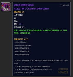 加兹奥达类型本质，披着随机外衣的确定性系统
