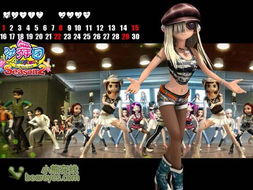 劲舞团sf下载全攻略，2026年最新私服类型解析与避坑指南