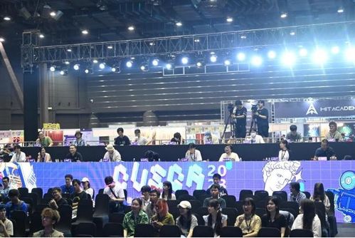 想参加游戏开发创作大赛？2026 CUSGA 第六届中国大学生赛报名开启！