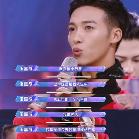 2016LOL全明星绝版赛制解密，双队对决与SOLO赛完整复盘