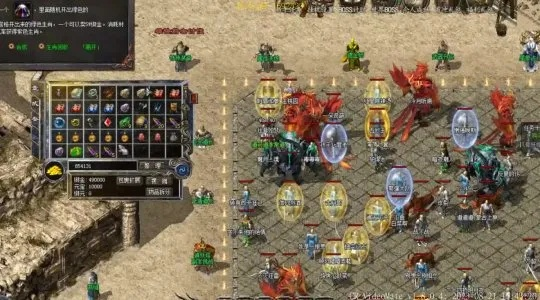 2026年盛大传奇私服怎么选？老玩家揭秘3大避坑法则与5个隐藏神服