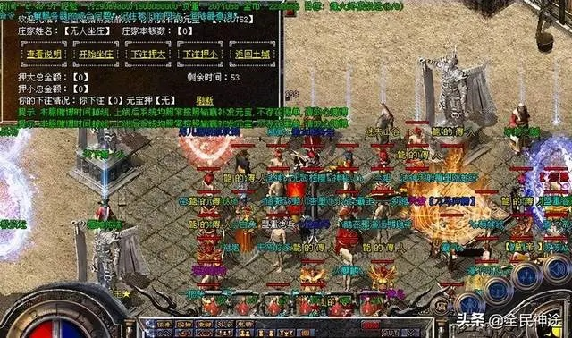 2026年3月网通传奇私服发布网实测，3大避坑法则+5个高人气服推荐