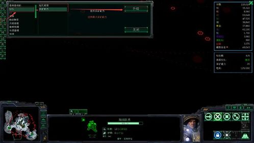 急速猎人7.4版本终极指南,攻速阈值、配装秘籍与大米冲层实战全解析 急速猎人7.4版本终极指南,攻速阈值、配装秘籍与大米冲层实战全解析