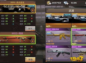 CF6月活动2026终极攻略，3大隐藏福利与返场武器性价比全解析