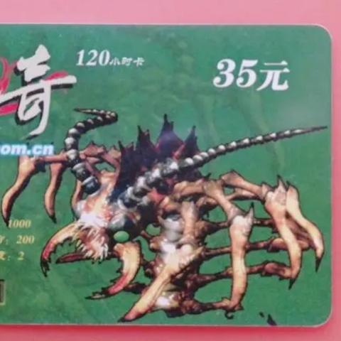 天下3要点卡吗？2026年最新收费模式深度解析与零氪生存指南