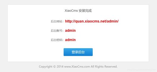 1731游戏交易全解析，从账号估值到安全交割的7个实战门道
