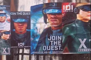 派拉蒙或全盘接手！华纳兄弟游戏工作室将由其重新创作？