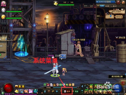 生死深潜，雨之子民新预告来袭！一同探秘神秘深渊之池