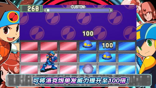 惊喜！卡普空识质存在不跳票反提前，4月17日就发售