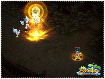 一、2026年梦幻诛仙五大注册类型全景图