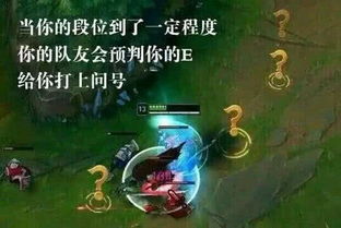2026赛季LOL视频站终极筛选指南，从青铜到大师的隐藏路径揭秘