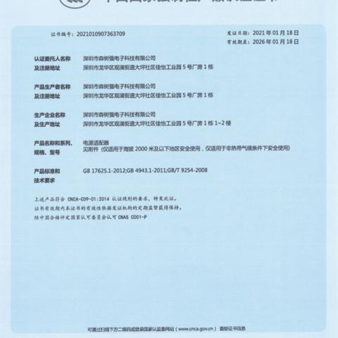 2026画面好的网游推荐，3A级画质优化实战指南与硬件门槛全解析