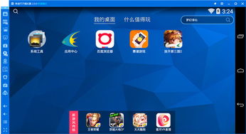 2026冒险岛技能模拟器深度评测，告别加点失误的7个实战技巧