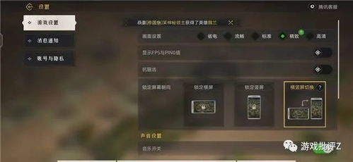 一、2026年私服类型已经进化到4.0版本