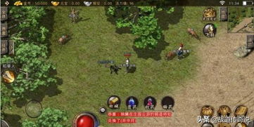 网通传奇私服的三大技术流派与隐藏陷阱 网通传奇私服的三大技术流派与隐藏陷阱