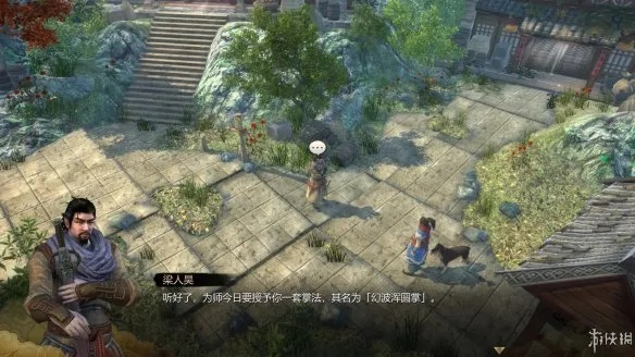 天命奇御完美结局攻略，2026年最新八卦武学搭配全解析