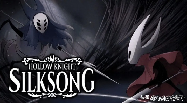 杀戮尖塔2发售致Steam崩溃，玩家已有空洞骑士，丝之歌般期待！