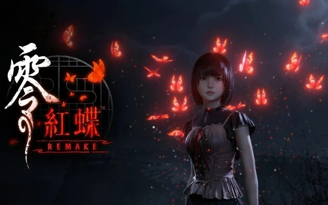 3月12日发售!零,红蝶 重制版Steam试玩上线,还支持存档继承 3月12日发售!零,红蝶 重制版Steam试玩上线,还支持存档继承