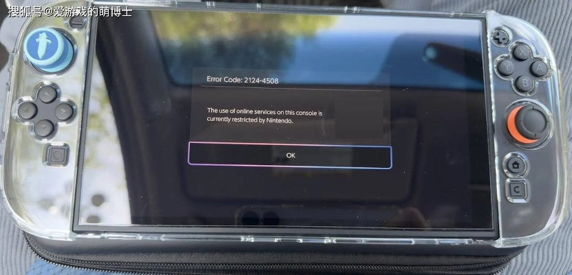 Switch 2玩家深陷存储危机，想买游戏却只能望而却步！