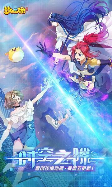 2026渡劫造型终极指南,仙魔双形态隐藏外观解锁与实战搭配秘籍 2026渡劫造型终极指南,仙魔双形态隐藏外观解锁与实战搭配秘籍